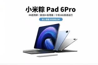 如何下载伟德app截图3